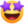 TROLLCHEER